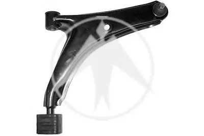 Рычаг независимой подвески колеса, подвеска колеса SIDEM купить