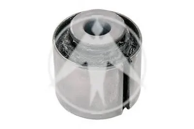 Подвеска, рычаг независимой подвески колеса SIDEM купить