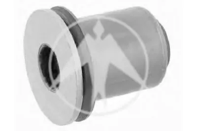 Подвеска, рычаг независимой подвески колеса SIDEM купить