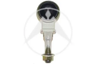 Подвеска, рычаг независимой подвески колеса SIDEM купить