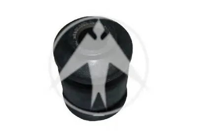 Подвеска, рычаг независимой подвески колеса SIDEM купить