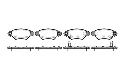Комплект тормозных колодок, дисковый тормоз REMSA купить
