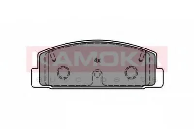 Комплект тормозных колодок, дисковый тормоз KAMOKA KAMOKA купить