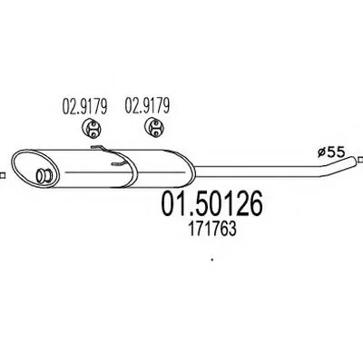 Средний глушитель выхлопных газов MTS купить