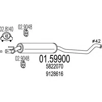 Средний глушитель выхлопных газов MTS купить