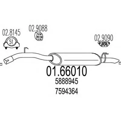 Глушитель выхлопных газов конечный MTS купить