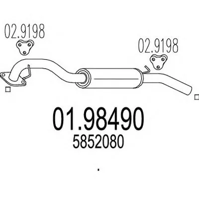 Глушитель выхлопных газов конечный MTS купить