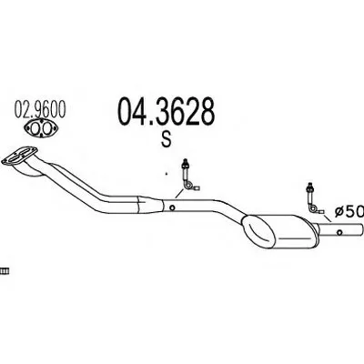 Катализатор для переоборудования MTS купить