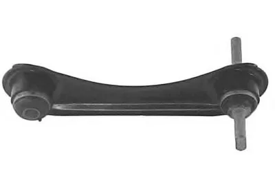 Рычаг независимой подвески колеса, подвеска колеса OCAP купить