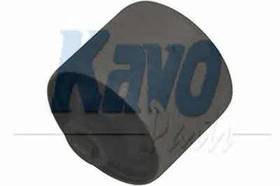 Подвеска, рычаг независимой подвески колеса KAVO PARTS купить