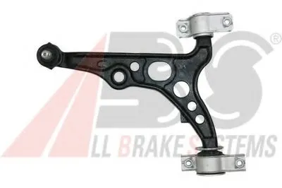 Рычаг независимой подвески колеса, подвеска колеса A.B.S. купить