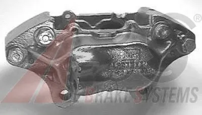 Тормозной суппорт A.B.S. купить