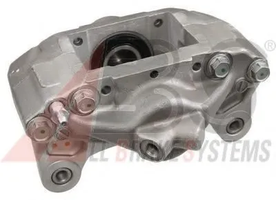 Тормозной суппорт A.B.S. купить