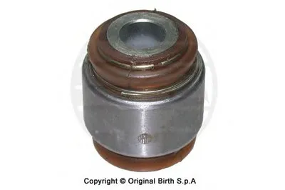 Подвеска, рычаг независимой подвески колеса BIRTH купить