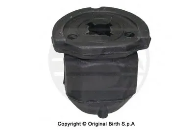 Подвеска, рычаг независимой подвески колеса BIRTH купить