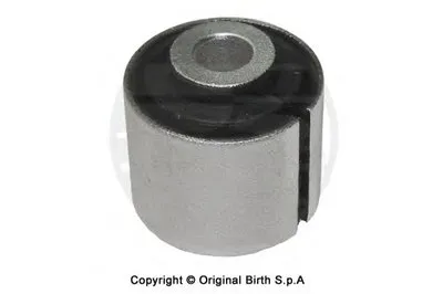 Подвеска, рычаг независимой подвески колеса BIRTH купить