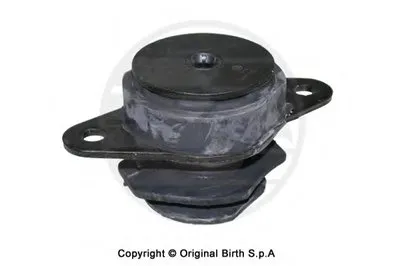 Кронштейн двигателя BIRTH купить