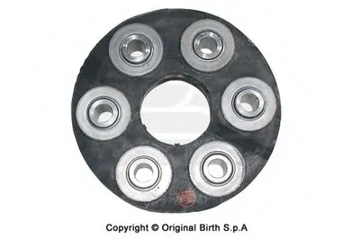 Шарнир, продольный вал BIRTH купить