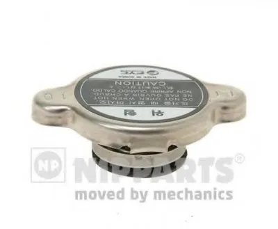 Болт, пробка радиатора NIPPARTS купить