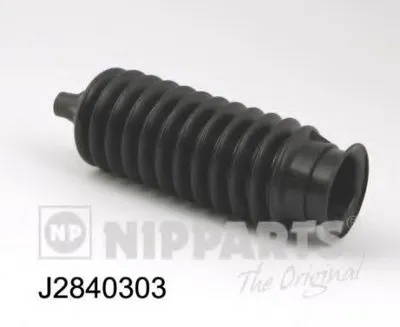 Комплект пылника, рулевое управление NIPPARTS купить