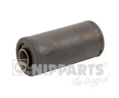 Подвеска, рычаг независимой подвески колеса NIPPARTS купить