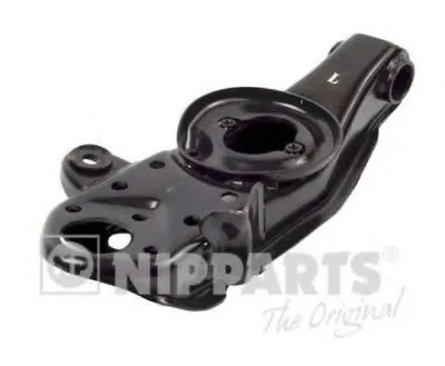 Рычаг независимой подвески колеса, подвеска колеса NIPPARTS купить