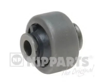 Подвеска, рычаг независимой подвески колеса NIPPARTS купить