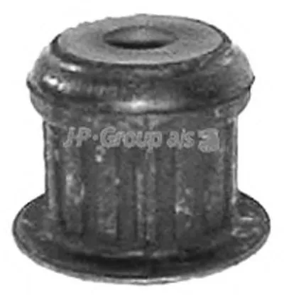 Кронштейн двигателя QH JP GROUP купить