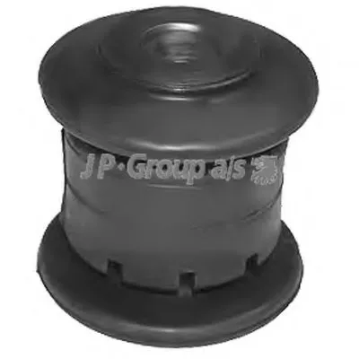 Подвеска, рычаг независимой подвески колеса QH JP GROUP купить