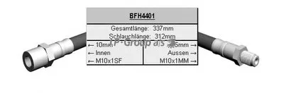 Тормозной шланг QH JP GROUP купить