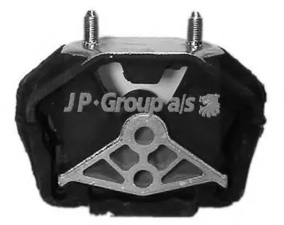 Кронштейн двигателя QH JP GROUP купить