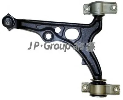 Рычаг независимой подвески колеса, подвеска колеса QH JP GROUP купить