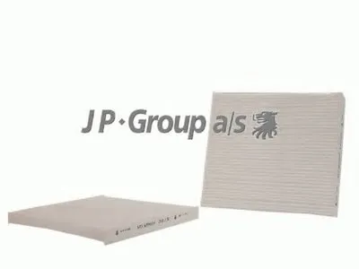 Фильтр, воздух во внутренном пространстве QH JP GROUP купить