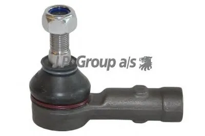Наконечник поперечной рулевой тяги QH JP GROUP купить