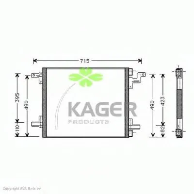 Конденсатор, кондиционер KAGER купить