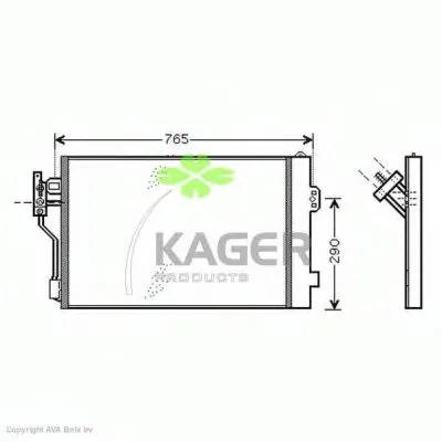 Конденсатор, кондиционер KAGER купить