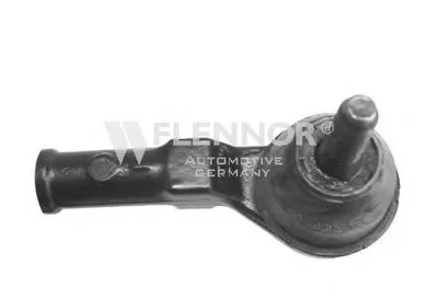 Наконечник поперечной рулевой тяги KAWE купить