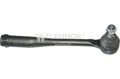 Наконечник поперечной рулевой тяги KAWE купить