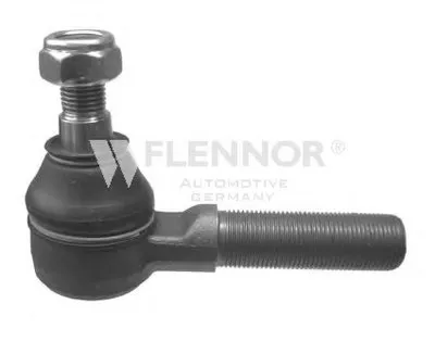 Наконечник поперечной рулевой тяги KAWE купить