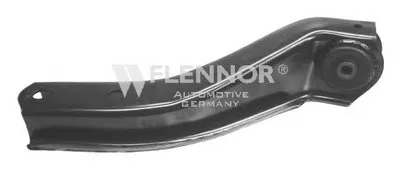 Рычаг независимой подвески колеса, подвеска колеса KAWE купить