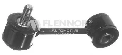 Тяга / стойка, стабилизатор KAWE купить