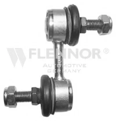 Тяга / стойка, стабилизатор KAWE купить