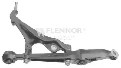 Рычаг независимой подвески колеса, подвеска колеса KAWE купить