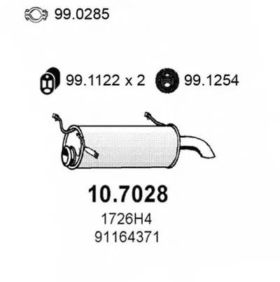 Глушитель выхлопных газов конечный ASSO купить