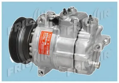 Компрессор, кондиционер FRIGAIR купить