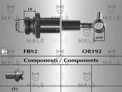 Тормозной шланг MALÒ купить
