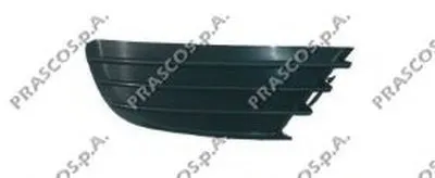 Решетка вентилятора, буфер Premium PRASCO купить