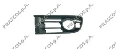 Решетка вентилятора, буфер PRASCO купить