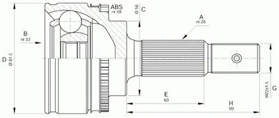 Шарнирный комплект, приводной вал SPIN OPEN PARTS купить