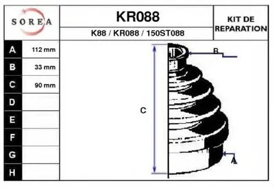Комплект пылника, приводной вал EAI купить